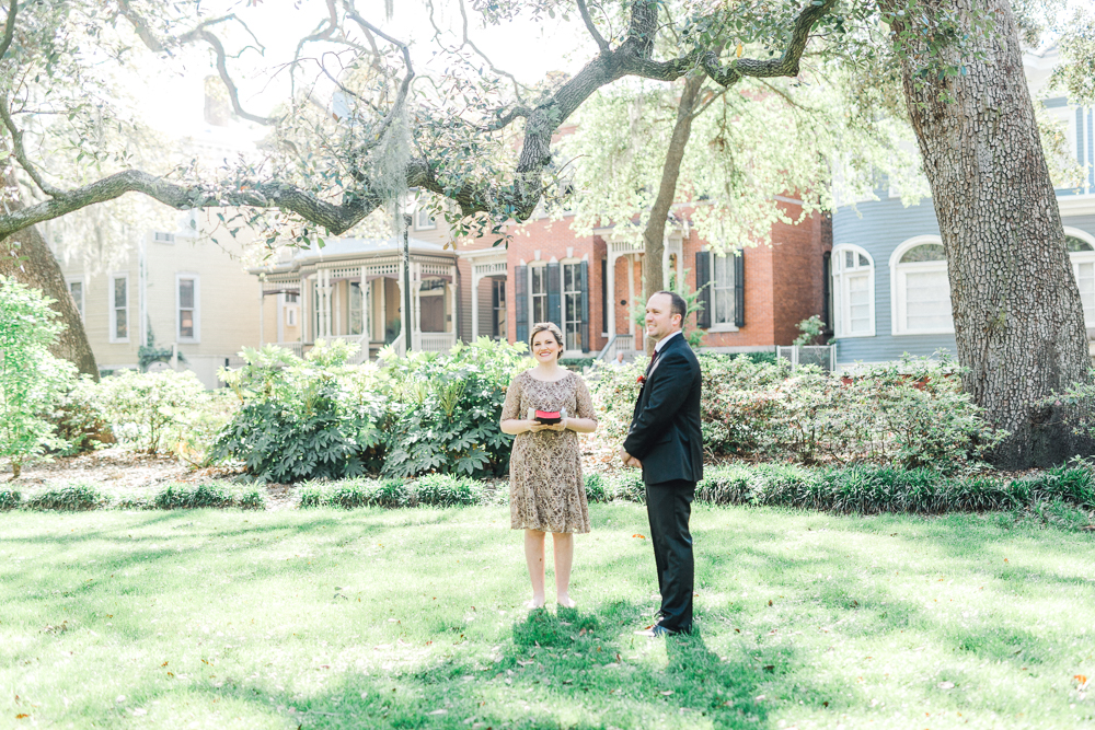 Intimate Forsyth Park Wedding